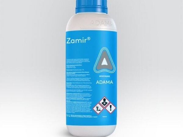 Zamir®