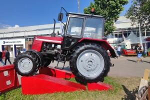 Nagrade na 90. Međunarodnom poljoprivrednom sajmu