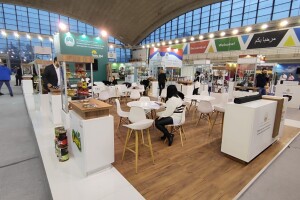 Agro Belgrade 2024 otvoren