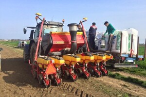 V&amp;V Demo Tour 2016