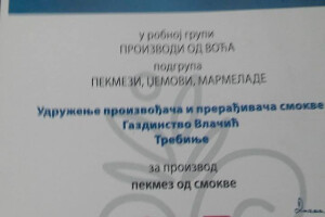 Božo Vlačić - uzgajivač smokve