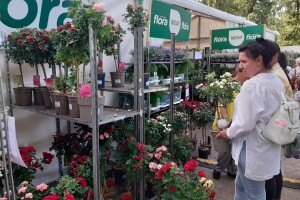 Floraart - Međunarodna izložba cvijeća