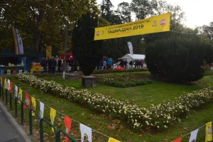45. Međunarodni pčelarski sajam Tašmajdan 2019 - Beograd