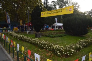 45. Međunarodni pčelarski sajam Tašmajdan 2019 - Beograd