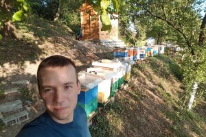 Apiinhalacije - Armin Nuhanović