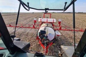 Biofor System: BioP i Nitrogenius