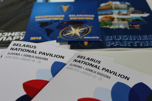 Bjelorusija predstavila svoje izvoznike u Gornjoj Radgoni