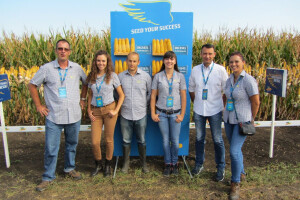 DEKALB Inovativni centar 2016.