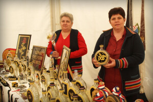 11. Sajam "Proizvodi hrvatskog sela", Zagreb