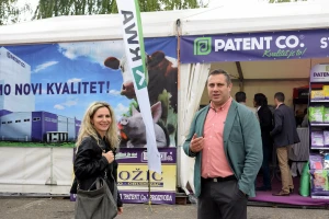 Interagro 2017.