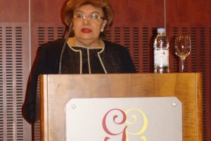 57. Seminar biljne zaštite