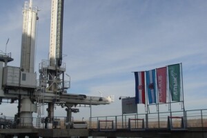 Suvremena Vupikova pretovarna luka