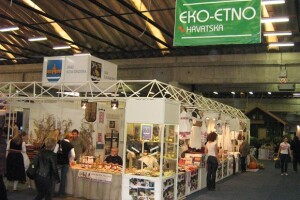 Eko-etno 2008, 6. sajam proizvoda i usluga ruralnih područja