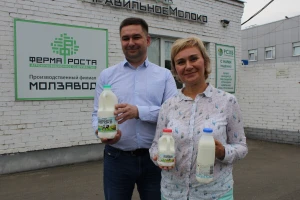 Farma Rosta, Rusija