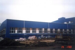 Podravka je zatvorila svoju tvornicu u Poljskoj