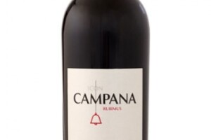 12. Beogradski salon vina