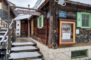 Turističko selo, Mokra Gora