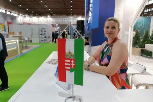 Mađarska - zemlja partner