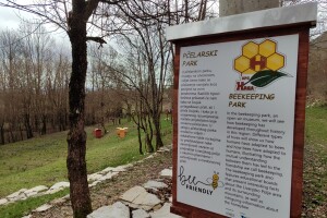 Prvi pčelarski park u BiH, jedinstven i u Evropi