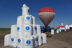 Dekalb Inovativni centar 2015.