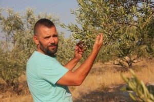 OPG Galjin Dvor 2024.