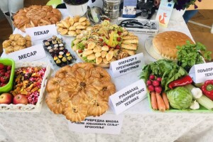 Pogačijada u Prokuplju