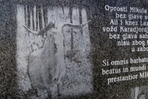 Jarcu podigao spomenik