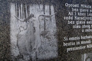 Jarcu podigao spomenik