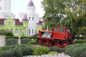 Sovkhoz Lenjin, Moskva