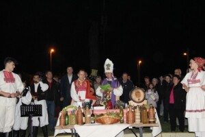 Proslave Martinja u cijeloj zemlji