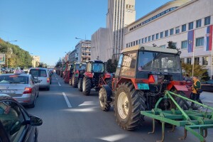 Protest u Novom Sadu ispred Banovine (16.11.2023.)