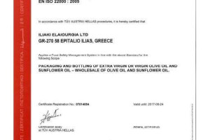 Grčko maslinovo ulje