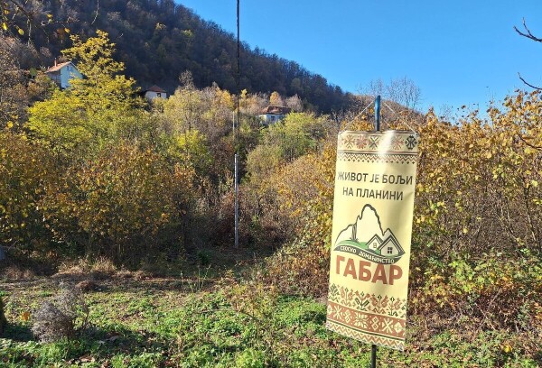 Seosko domaćinstvo Gabar