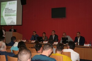 SUMP konferencija 2019.