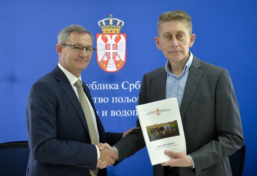Primopredaja dužnosti