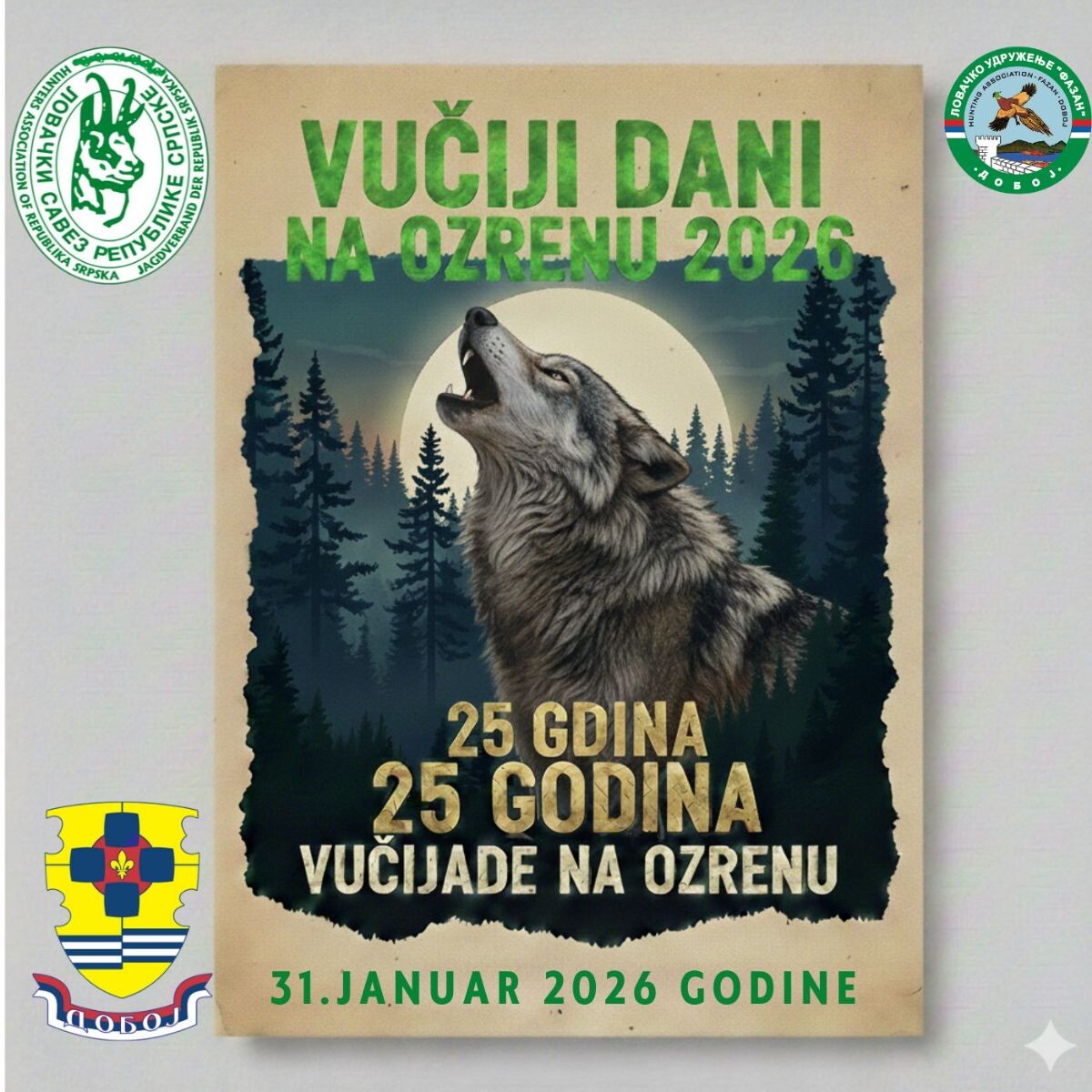 Poziv na Vučije dane