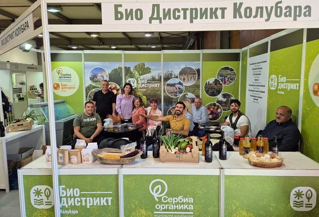 Biodistrikt Kolubara