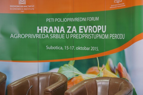 Odsustvo države na Forumu