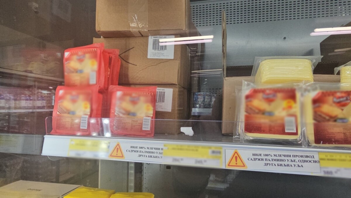 Označavanje proizvoda