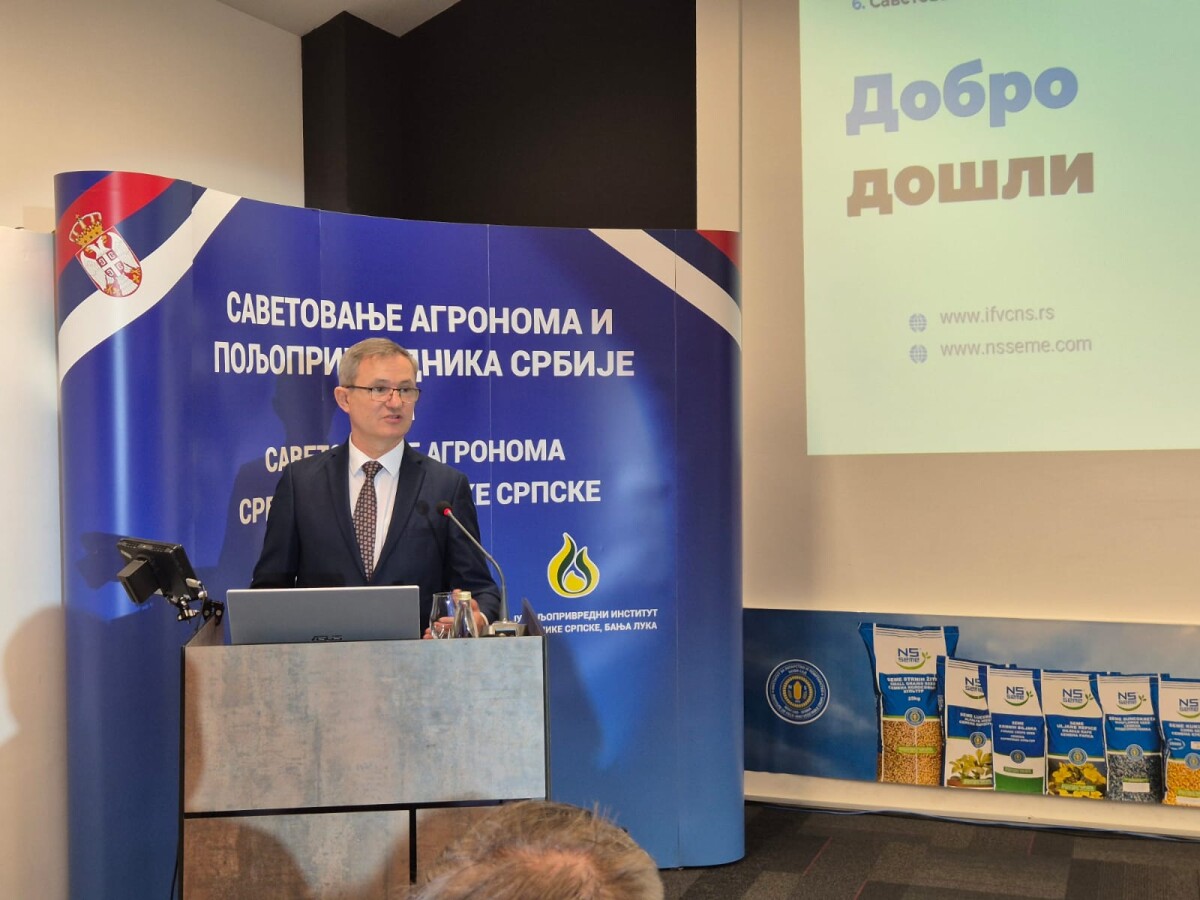 Ministar otvara seminar