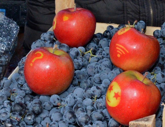 Jabuke sa aplikacijama