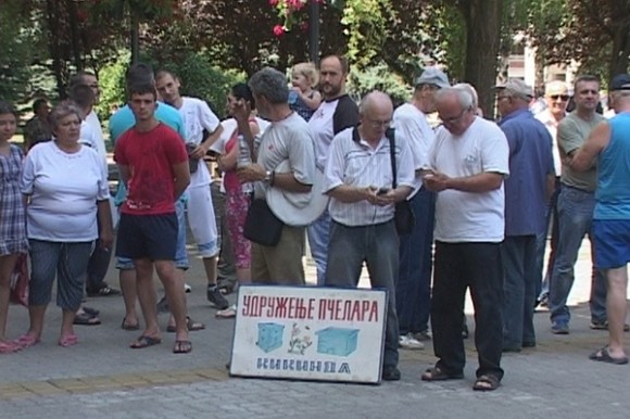 Kikindski pčelari