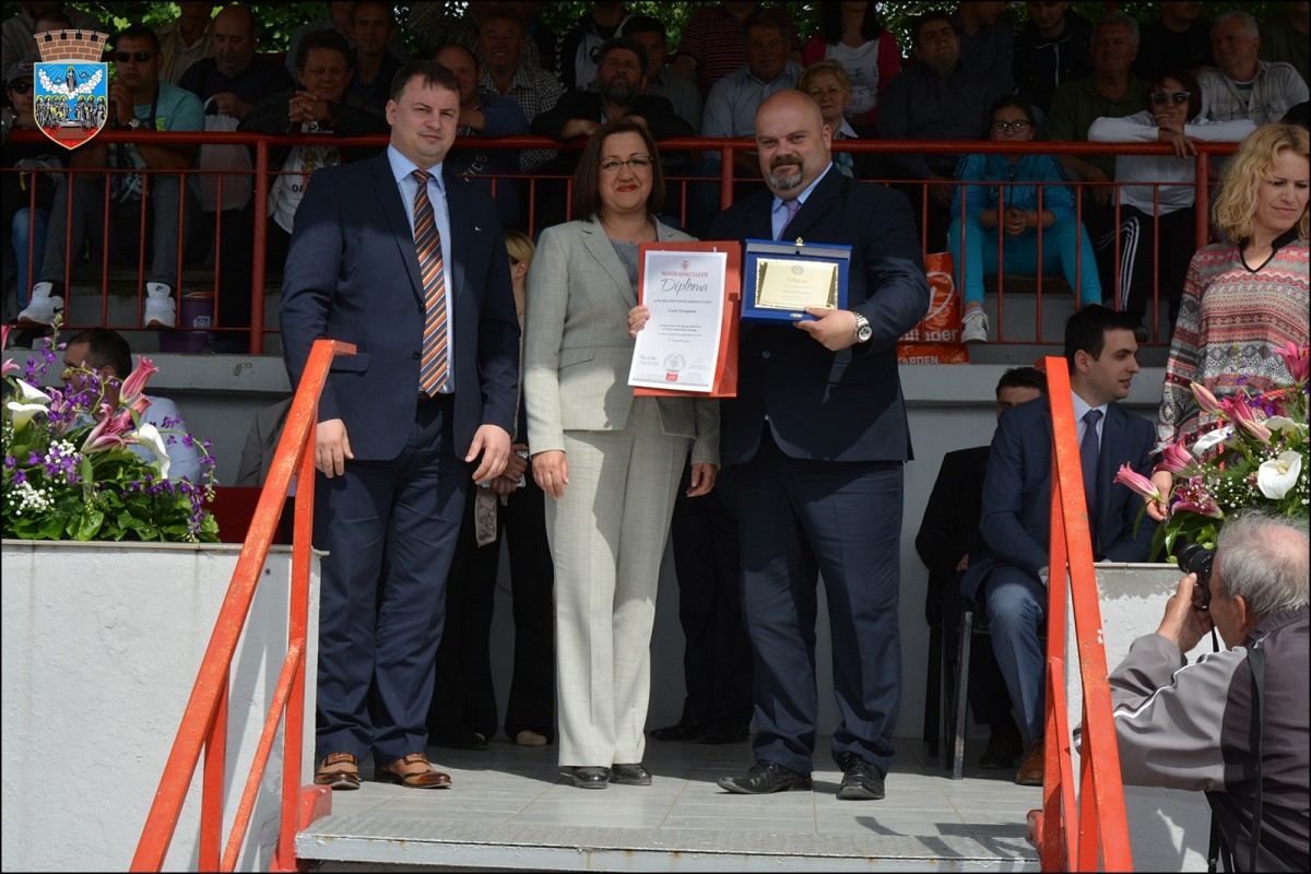 Dodela Plakete gradonačelniku Zrenjanina