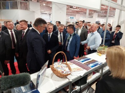 Otvoren 25. Viroexpo