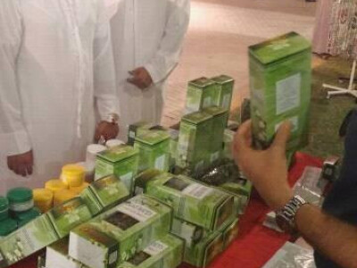 Ljekovito bilje &quot;Orhideja&quot; iz Bihaća