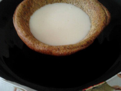 Jestive zdjelice Jestive zdjelice