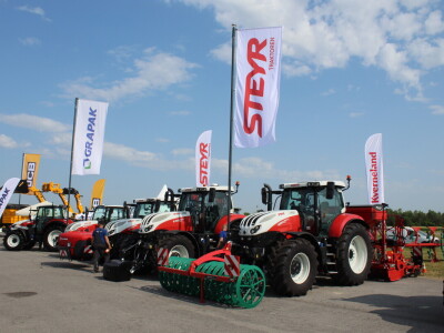 12. FarmShow Osijek