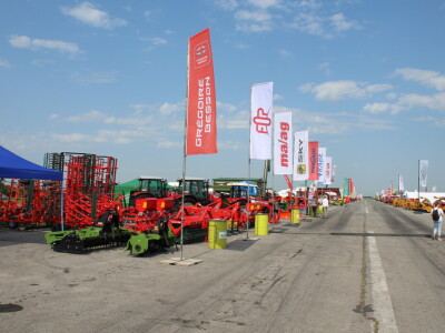 12. FarmShow Osijek
