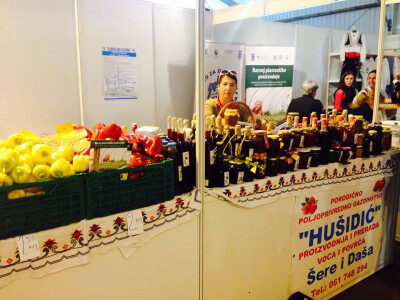 serif-dervisa-husidic-1 serif-dervisa-husidic-1