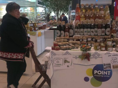 Vikend prodaja zimnice